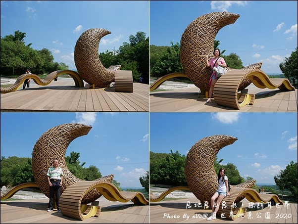 月世界地景公園-26.jpg
