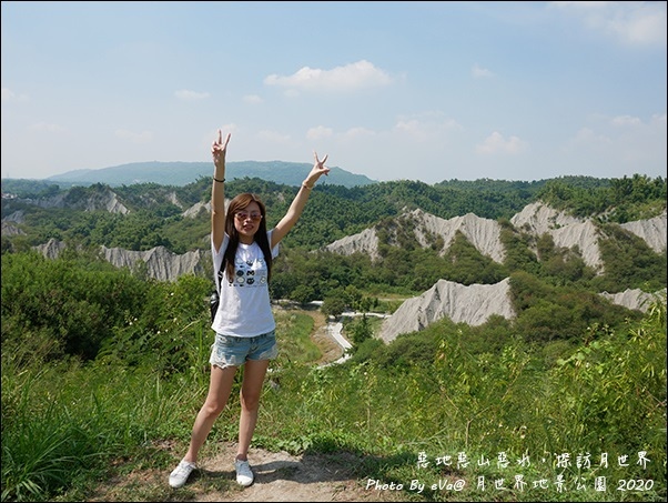 月世界地景公園-22.jpg