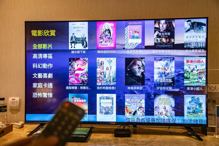 宜蘭溫泉飯店推薦，長榮鳳凰一泊二食吃到飽，溫泉度假首選。