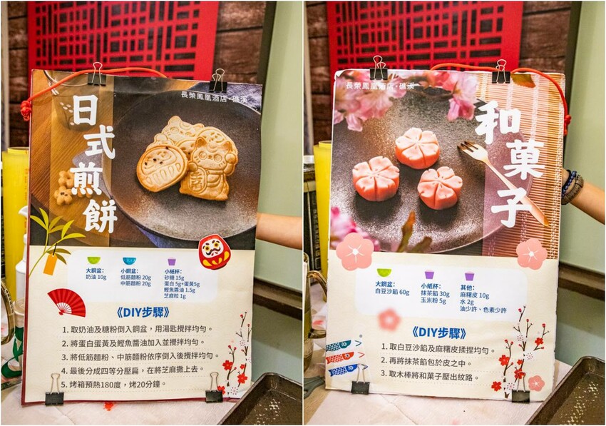 宜蘭溫泉飯店推薦，長榮鳳凰一泊二食吃到飽，溫泉度假首選。