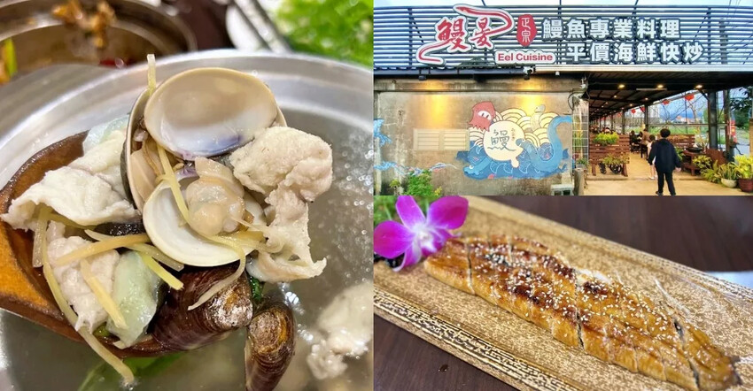 宜蘭縣礁溪鄉【礁溪長榮鳳凰酒店】溫泉泳池SPA美人湯+桂冠自助餐廳、DIY好好玩，宜蘭住宿推薦