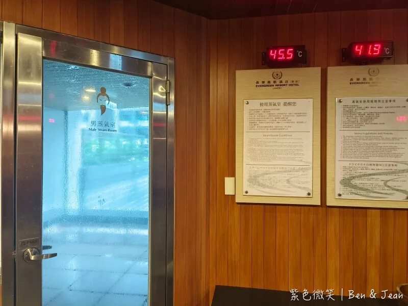 宜蘭縣礁溪鄉宜蘭【礁溪長榮鳳凰酒店】五星級飯店溫泉泡湯SPA溫水泳池、高級湯屋、桂冠自助吃到飽餐廳超推薦