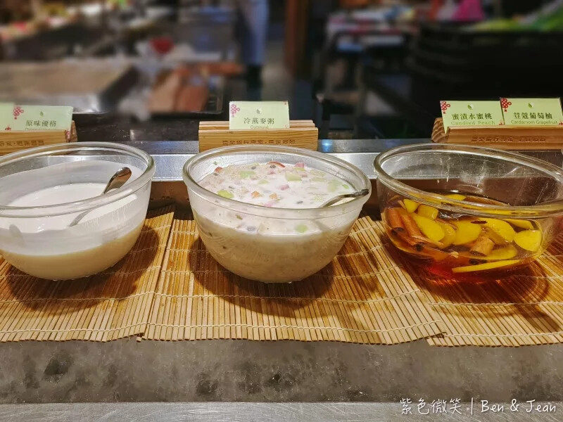 宜蘭縣礁溪鄉宜蘭【礁溪長榮鳳凰酒店】五星級飯店溫泉泡湯SPA溫水泳池、高級湯屋、桂冠自助吃到飽餐廳超推薦