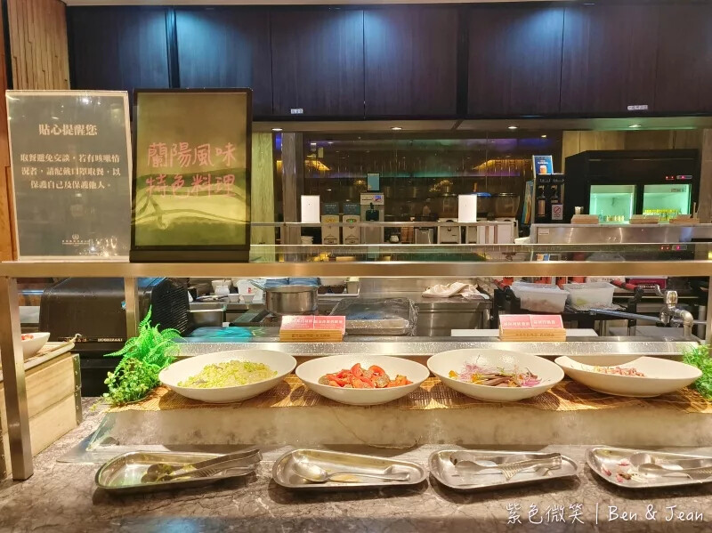 宜蘭縣礁溪鄉宜蘭【礁溪長榮鳳凰酒店】五星級飯店溫泉泡湯SPA溫水泳池、高級湯屋、桂冠自助吃到飽餐廳超推薦