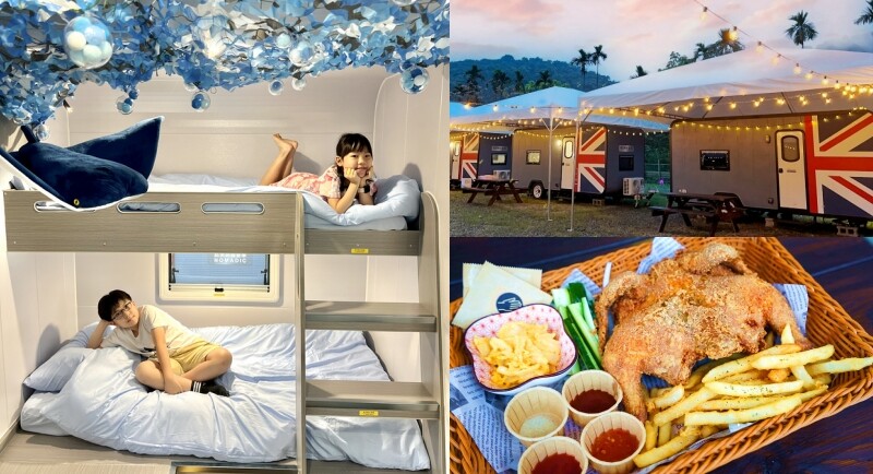 宜蘭縣礁溪鄉宜蘭【礁溪長榮鳳凰酒店】五星級飯店溫泉泡湯SPA溫水泳池、高級湯屋、桂冠自助吃到飽餐廳超推薦