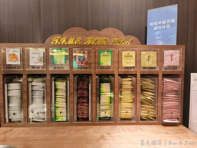 宜蘭縣礁溪鄉宜蘭【礁溪長榮鳳凰酒店】五星級飯店溫泉泡湯SPA溫水泳池、高級湯屋、桂冠自助吃到飽餐廳超推薦