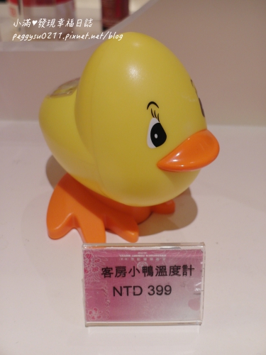 (宜蘭礁溪溫泉) 長榮鳳凰酒店 ❤ 高CP值泡湯首選!和室湯屋奈米牛奶浴可住宿可休息的高級享受