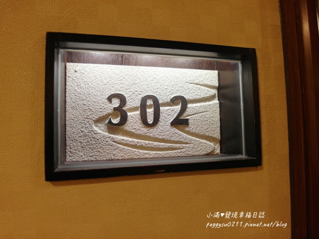 (宜蘭礁溪溫泉) 長榮鳳凰酒店 ❤ 高CP值泡湯首選!和室湯屋奈米牛奶浴可住宿可休息的高級享受