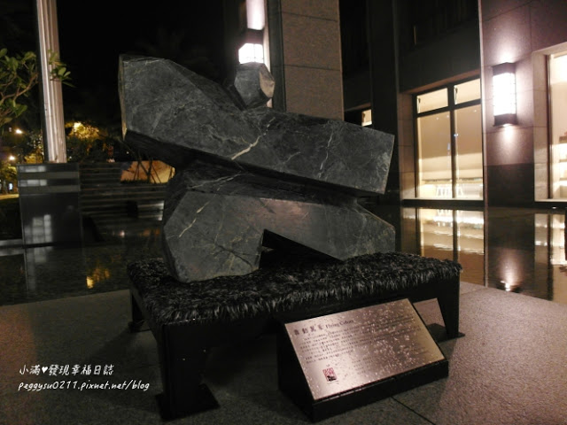 (宜蘭礁溪溫泉) 長榮鳳凰酒店 ❤ 高CP值泡湯首選!和室湯屋奈米牛奶浴可住宿可休息的高級享受