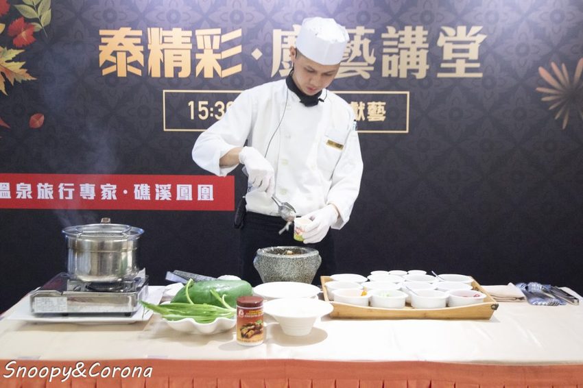 【住宿．宜蘭】礁溪長榮鳳凰酒店～2018秋季住房專案／秋逗．夜遊．泰精彩。1500坪親水空間、多元遊樂設施，輕鬆度假享受悠閒