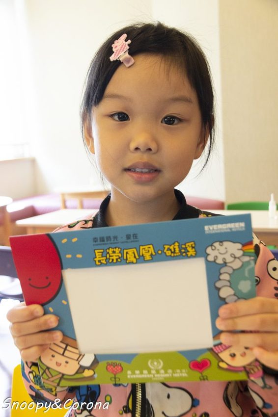 【住宿．宜蘭】礁溪長榮鳳凰酒店～2018秋季住房專案／秋逗．夜遊．泰精彩。1500坪親水空間、多元遊樂設施，輕鬆度假享受悠閒