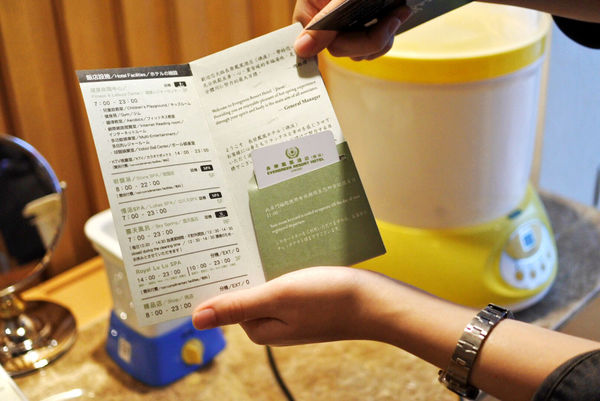 2017-11-22 225739.jpg