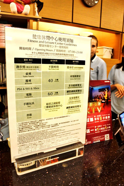 2017-11-24 230944.jpg