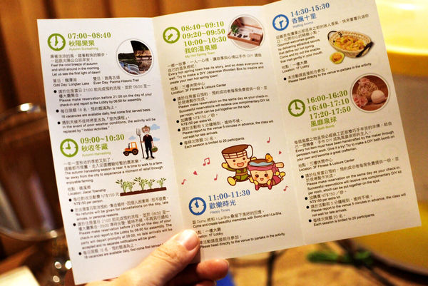 2017-11-22 225404.jpg