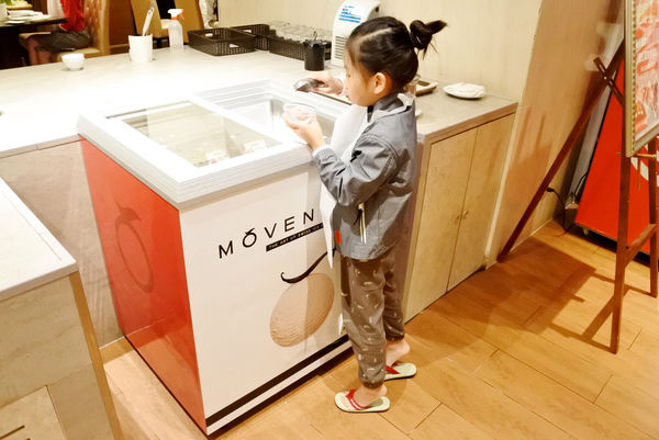 2017-11-24 231221.jpg