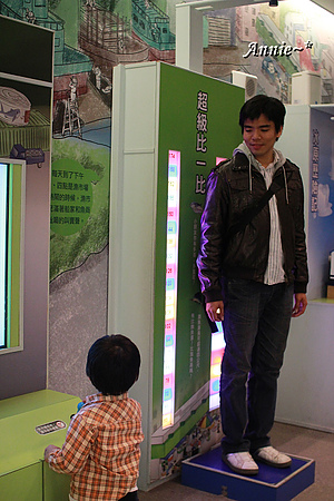 【親子旅遊】宜蘭。蘭陽博物館