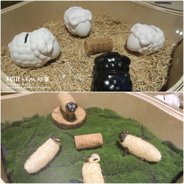 4蘭陽博物館 (26).jpg 4蘭陽博物館 (26).jpg