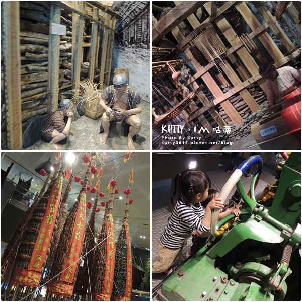 4蘭陽博物館 (28).jpg 4蘭陽博物館 (28).jpg