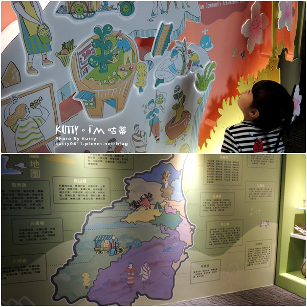 4蘭陽博物館 (11).jpg 4蘭陽博物館 (11).jpg
