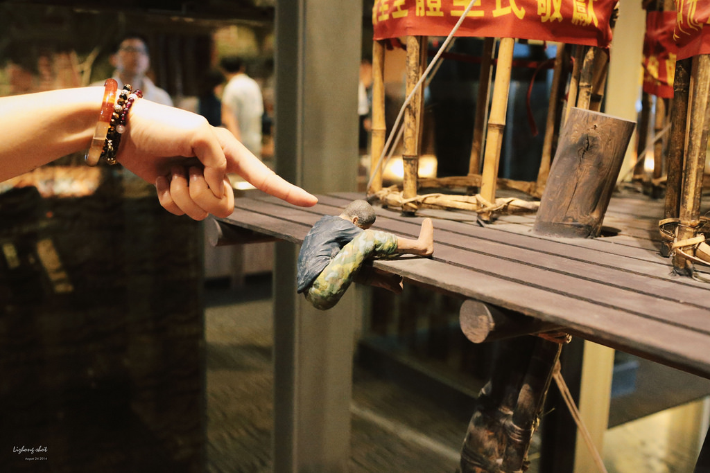 那個宜蘭半日悠遊 那個宜蘭半日悠遊