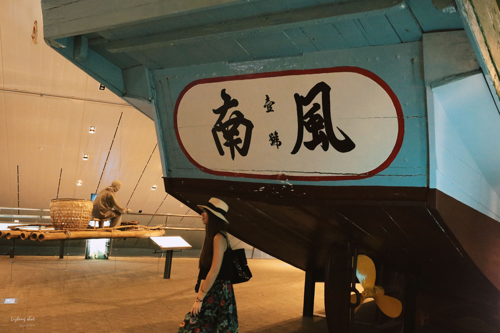 那個宜蘭半日悠遊 那個宜蘭半日悠遊