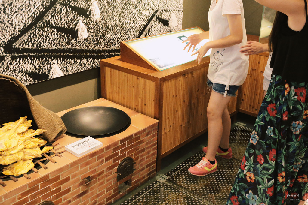 那個宜蘭半日悠遊 那個宜蘭半日悠遊