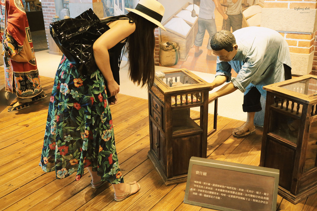 那個宜蘭半日悠遊 那個宜蘭半日悠遊