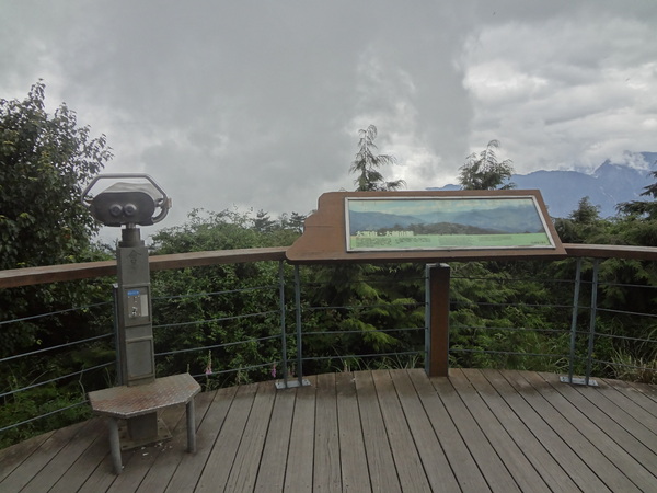 cm20130929___ed180b0e0a5c74d7a4960b57fb3