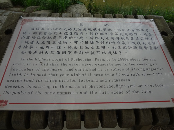 cm20130929___d03ce22ef5735b178c34831d69e