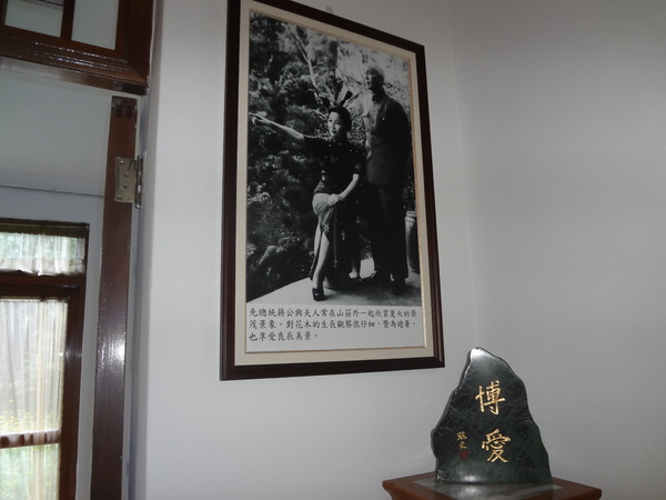 cm20130929___6c8591d9f192e08c27e41026c57