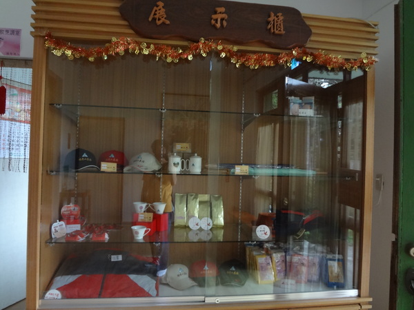 cm20130929___375744ad82b9e907ed139129284