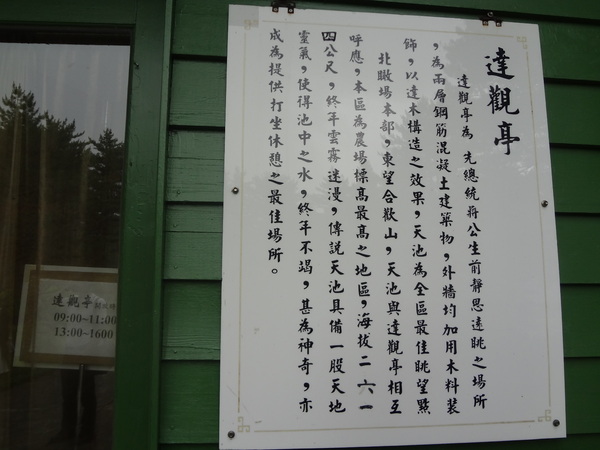 cm20130929___de68fc34552b5421994ecca0761