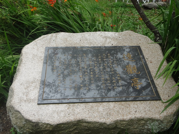 cm20130929___8b4d5797659ee4bdeff5b70d69f