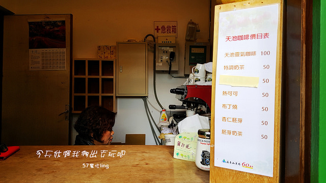 20171116_103140 - 複製