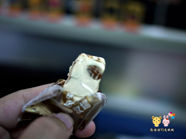 【團購美食】金門特產吃得到牛肉的牛肉牛軋糖