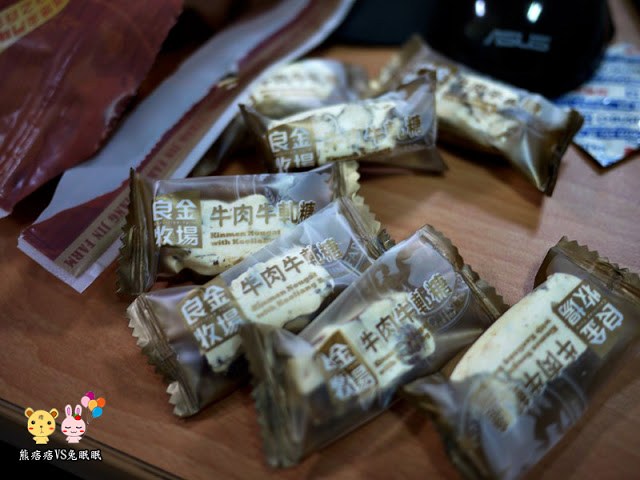 【團購美食】金門特產吃得到牛肉的牛肉牛軋糖