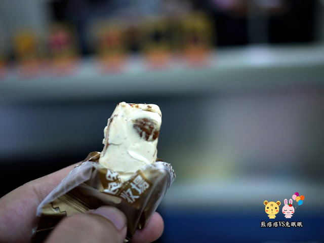 【團購美食】金門特產吃得到牛肉的牛肉牛軋糖