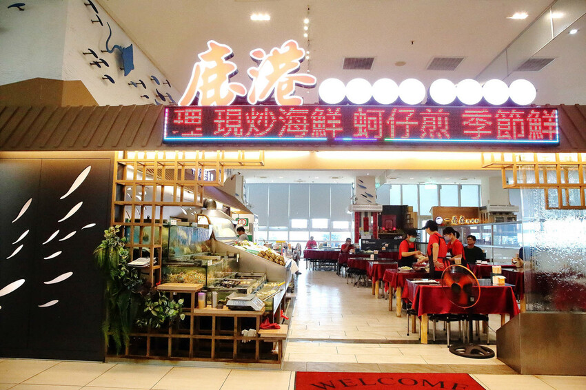 【梧棲漁港海鮮餐廳推薦】鹿港平價海鮮,代客料理價格親民,海鮮 【梧棲漁港海鮮餐廳推薦】鹿港平價海鮮,代客料理價格親民,海鮮