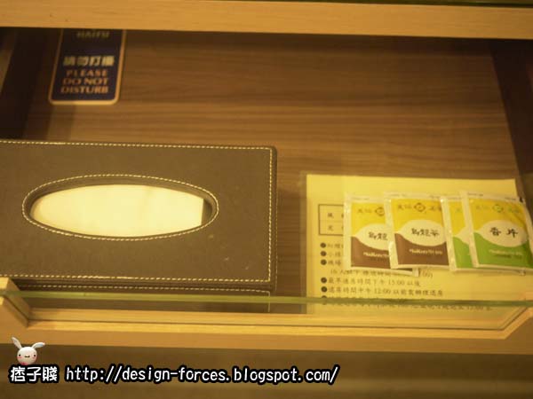 【商務旅館】金門海福商務飯店-商務套房