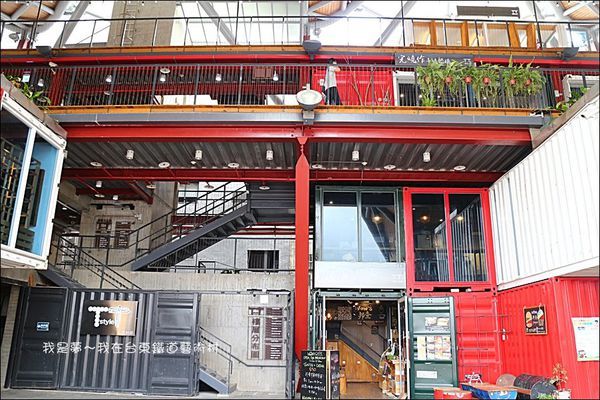 台東鐵道藝術村03.jpg