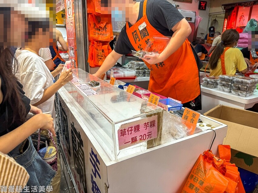 【新北食記】阿蘭草仔粿