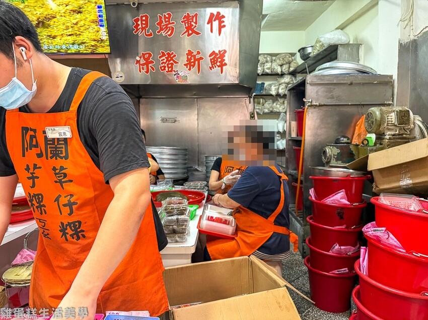 【新北食記】阿蘭草仔粿