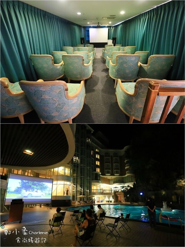 南投鹿谷|溪頭米堤大飯店-一泊二食.溪頭森林遊樂區.山泉游泳 南投鹿谷|溪頭米堤大飯店-一泊二食.溪頭森林遊樂區.山泉游泳