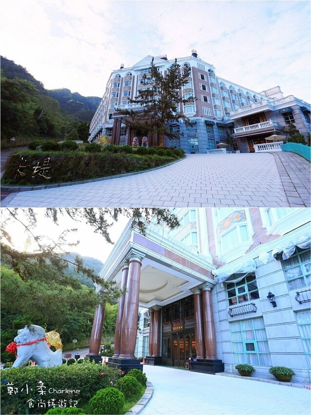 南投鹿谷|溪頭米堤大飯店-一泊二食.溪頭森林遊樂區.山泉游泳 南投鹿谷|溪頭米堤大飯店-一泊二食.溪頭森林遊樂區.山泉游泳