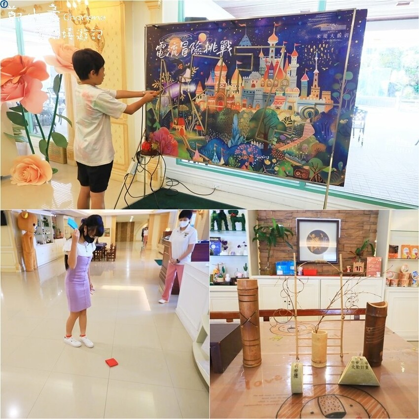 南投鹿谷|溪頭米堤大飯店-一泊二食.溪頭森林遊樂區.山泉游泳 南投鹿谷|溪頭米堤大飯店-一泊二食.溪頭森林遊樂區.山泉游泳