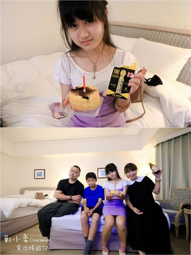 南投鹿谷|溪頭米堤大飯店-一泊二食.溪頭森林遊樂區.山泉游泳 南投鹿谷|溪頭米堤大飯店-一泊二食.溪頭森林遊樂區.山泉游泳