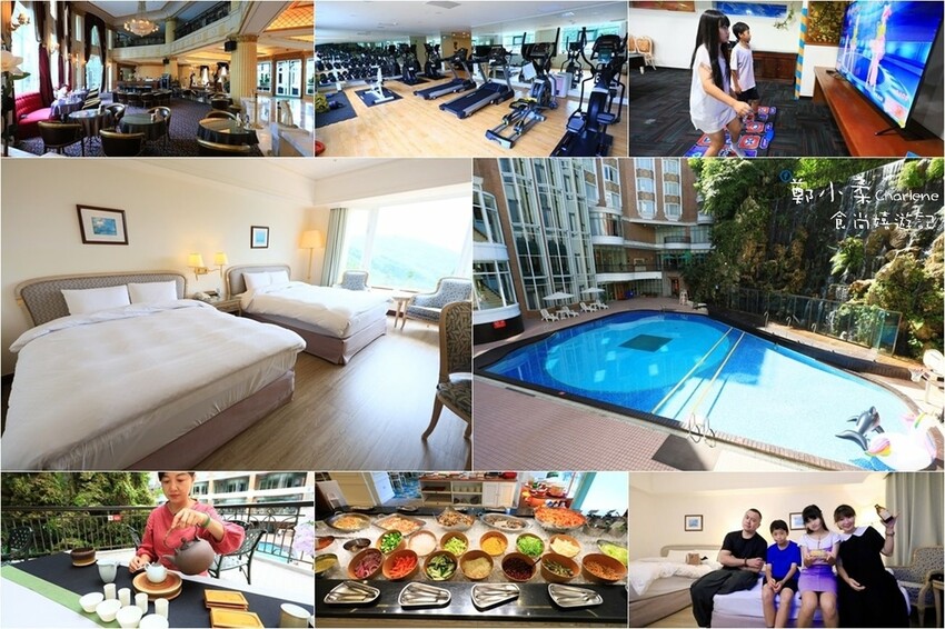 南投鹿谷|溪頭米堤大飯店-一泊二食.溪頭森林遊樂區.山泉游泳 南投鹿谷|溪頭米堤大飯店-一泊二食.溪頭森林遊樂區.山泉游泳