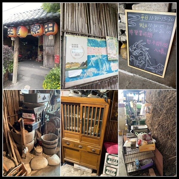 【台中南屯景觀餐廳/寵物友善餐廳推薦】【田寮農莊】辦桌菜精緻