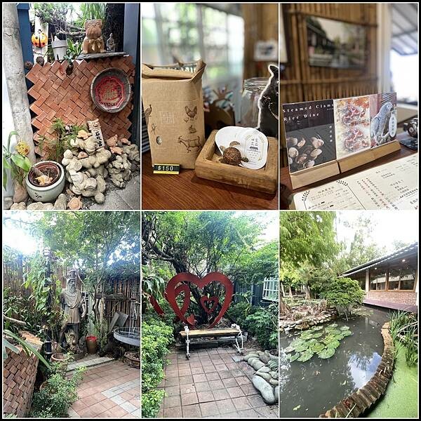 【台中南屯/寵物友善/景觀餐廳推薦】【田寮農莊】庭園景觀餐廳