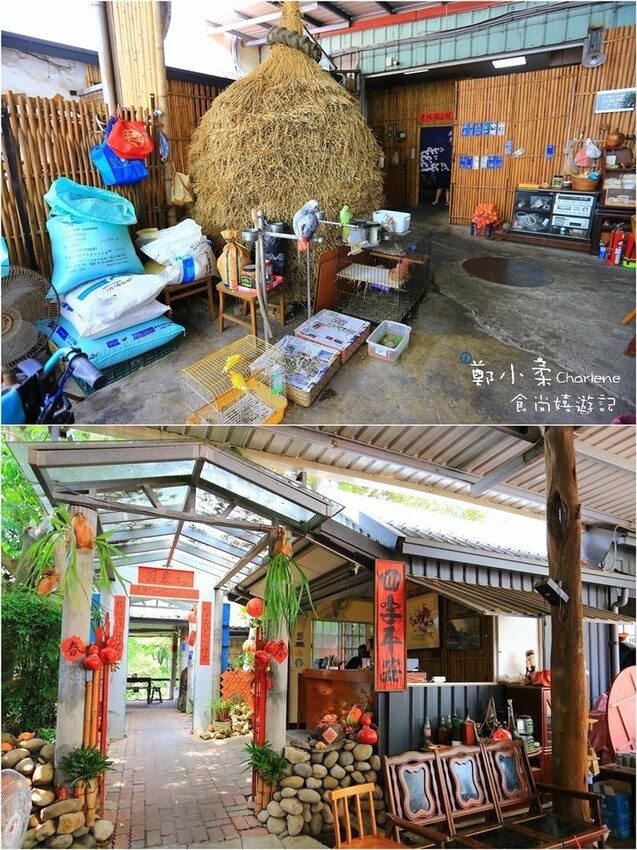 台中南屯|田寮農莊-飄香20年中式古早味湖景庭園.寵物友善景觀餐廳.午餐.下午茶.晚餐.辦桌簡餐.包廂吹冷氣|
